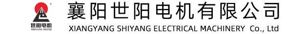世陽電機(jī)LOGO